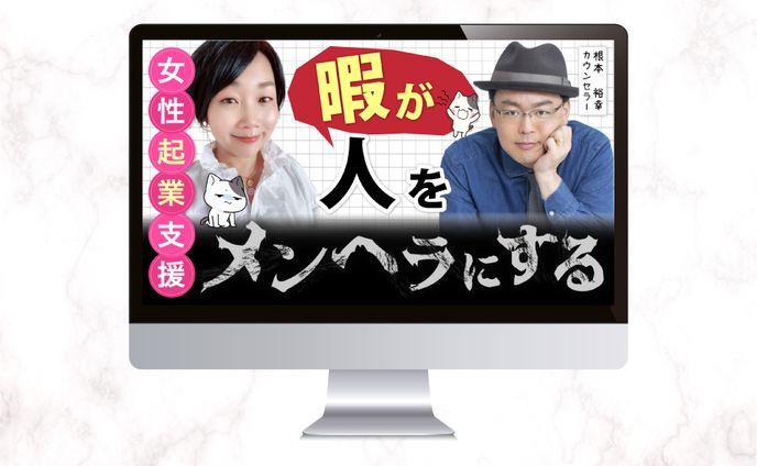 youtubeサムネイル、日本放送協会