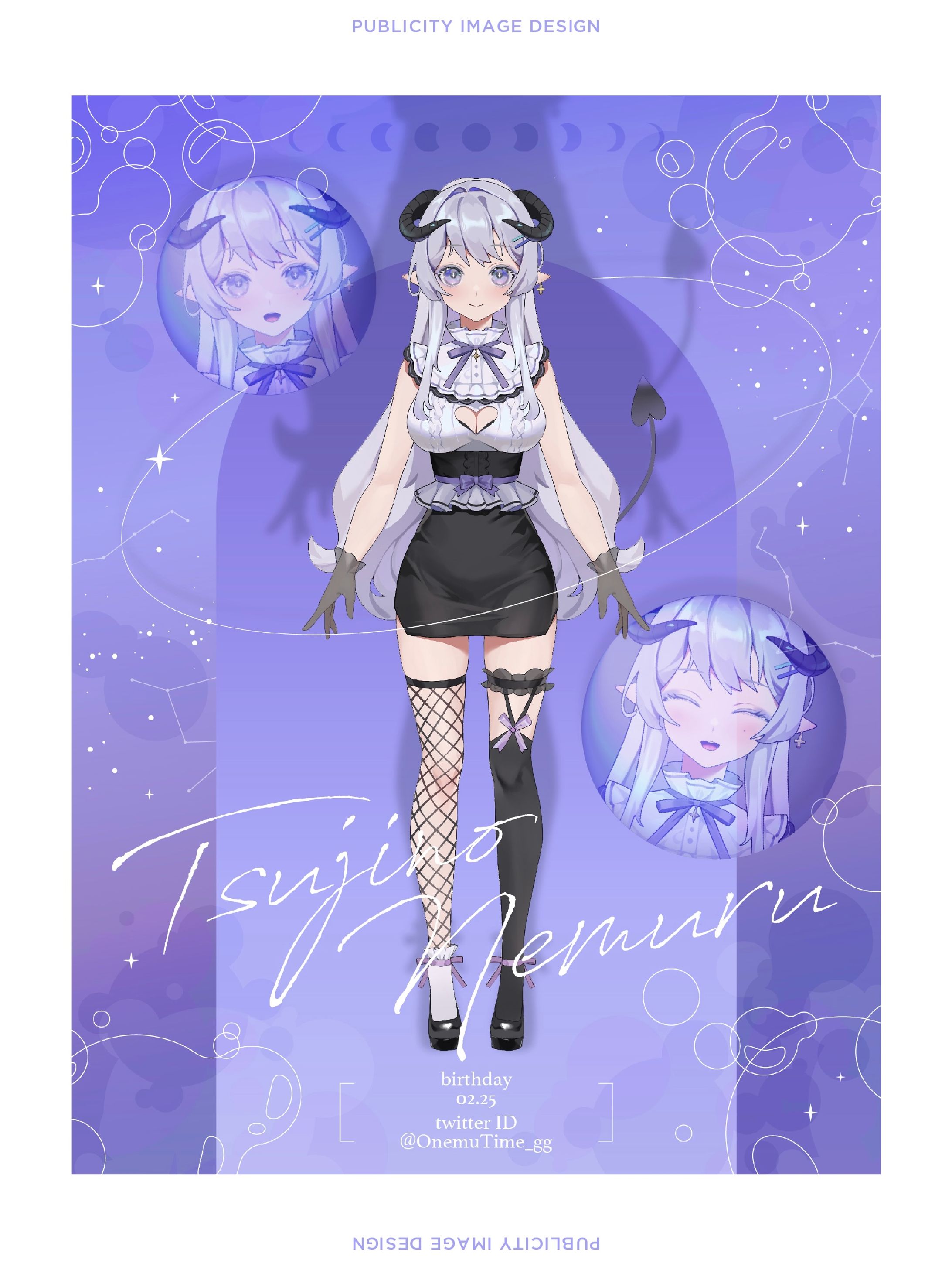 辻野ねむる / PUBLICITY DESIGN-1