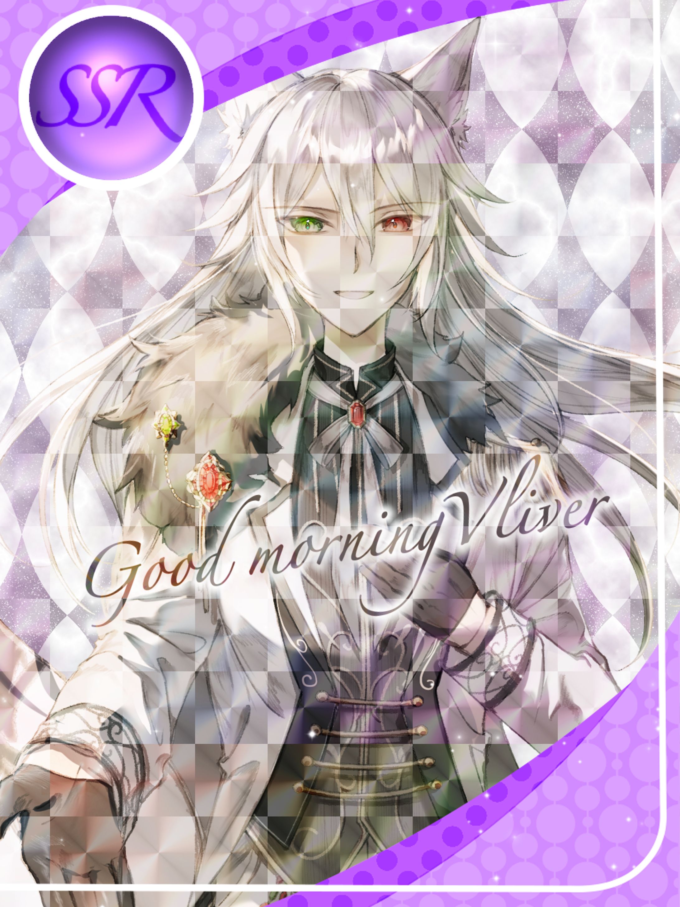 水無月ルイ様_おはV-1