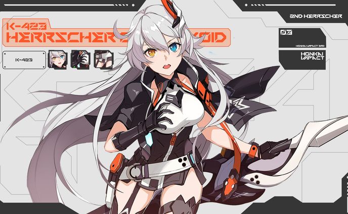 [Anime Header/Banner Design] - Kiana