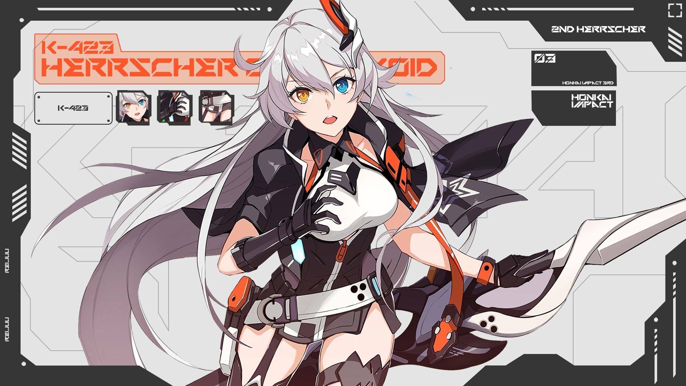 [Anime Header/Banner Design] - Kiana-1