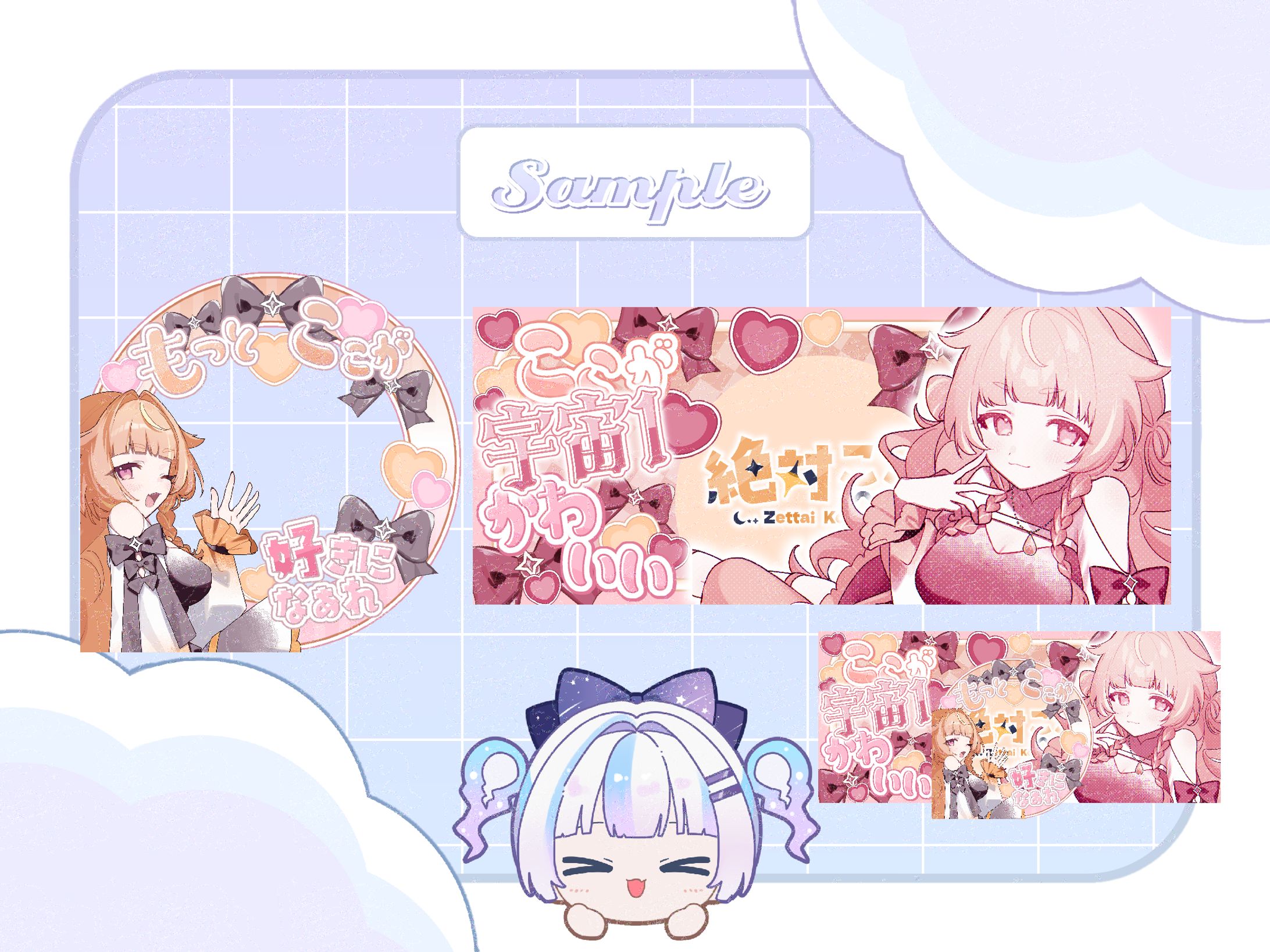 絶対ここ様 リングヘッダー-1