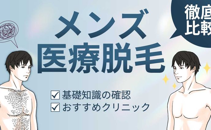 plave fanart、美容サムネ