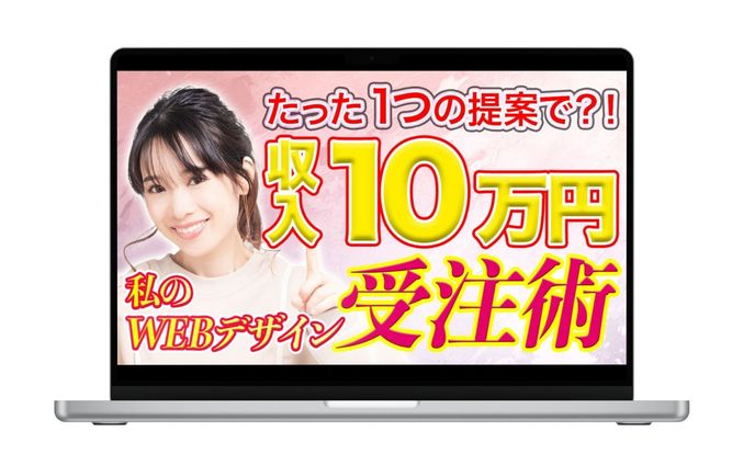 サムネイル、タッチb