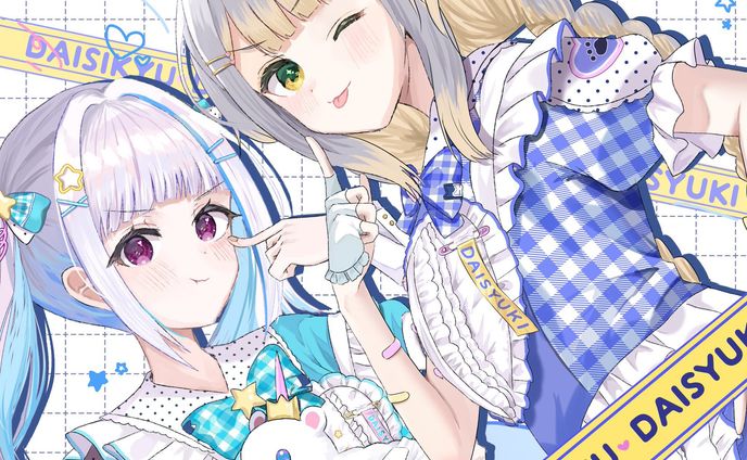 Vtuber様　二次創作③