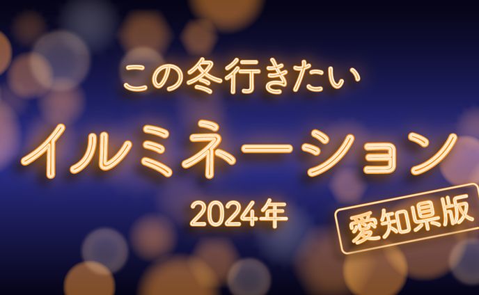 ブログアイキャッチ 01