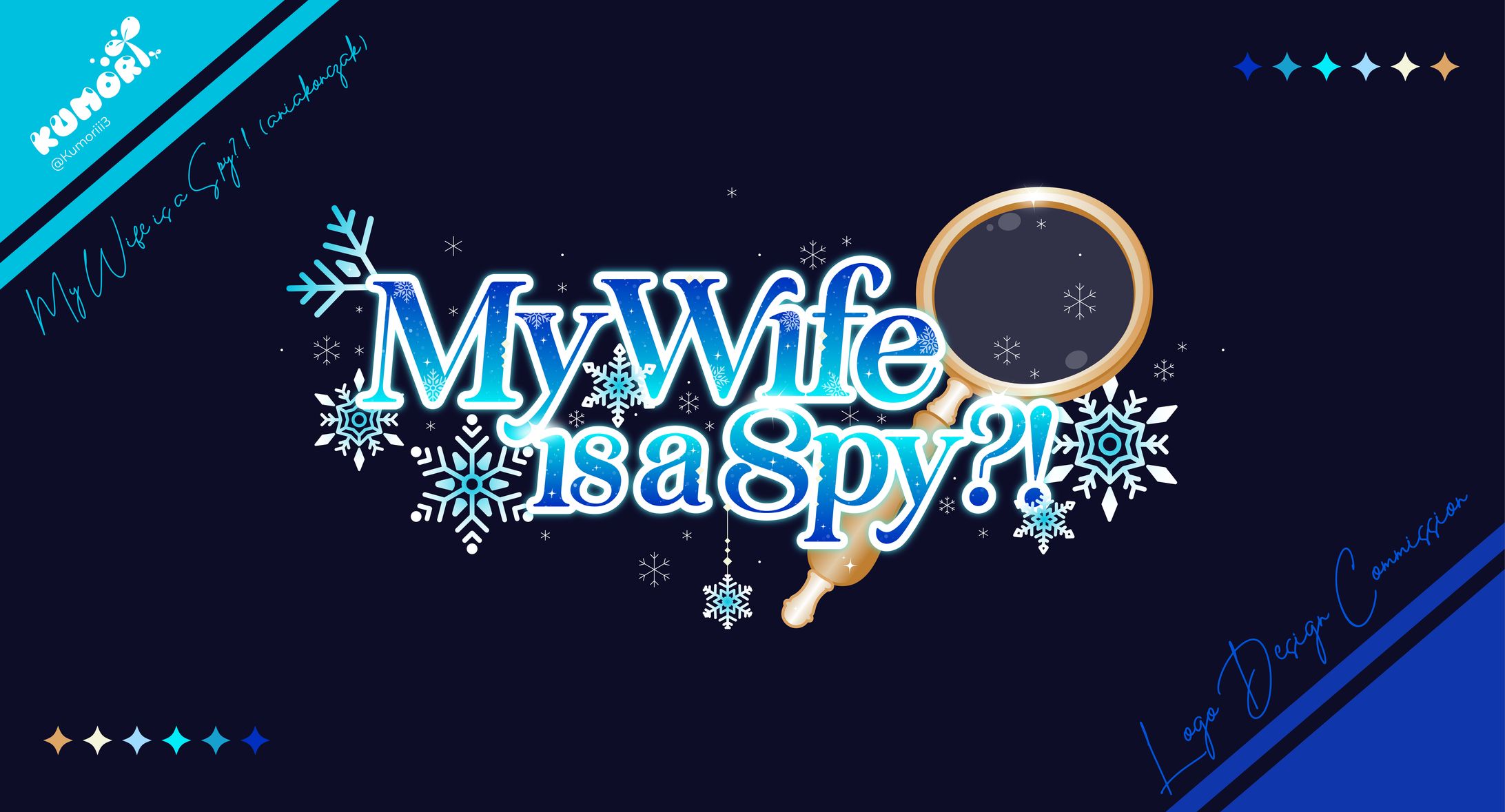 My Wife is a Spy?! Logo-1