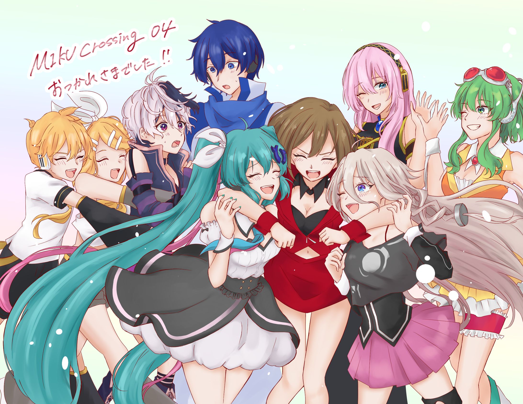 MIKUCrossing04様　感謝イラスト-1