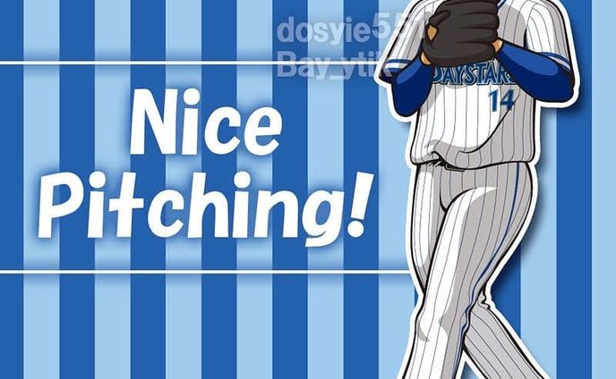 今日の勝ち投手石田さん！！
あと500回投球達成！！
推しの選手の活躍ほど嬉しいものはないのですよ！.
.
※イラストご利用の際はお声掛け・dosyie551へのリンクをお願い致します。
#横浜DeNAベイスターズ #横浜denaベイスターズ #ベイスターズ #baystars #yokohama #DeNA #野球 #baseball #石田健大 #勝ち投手 #イラスト #illustration #絵 #似顔絵 #portrait #デザイン #design #アート #art #顔がぶっちぎりでタイプ