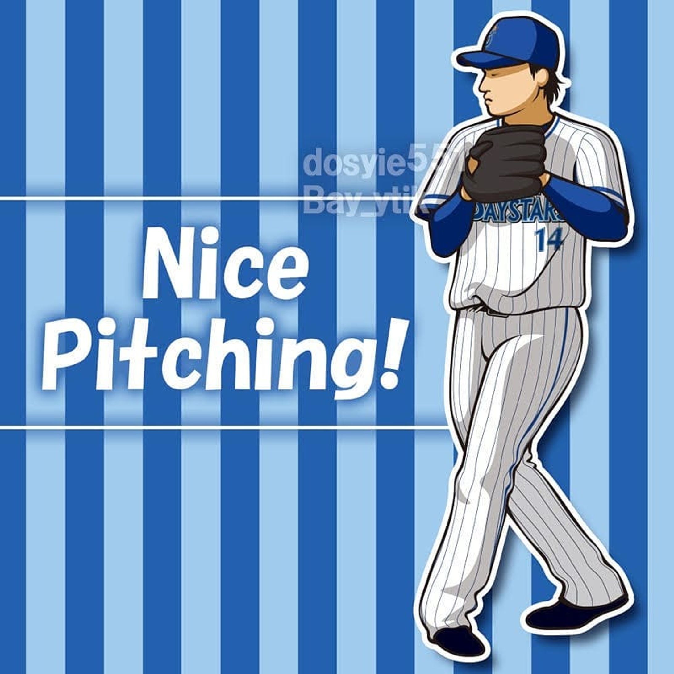 今日の勝ち投手石田さん！！
あと500回投球達成！！
推しの選手の活躍ほど嬉しいものはないのですよ！.
.
※イラストご利用の際はお声掛け・dosyie551へのリンクをお願い致します。
#横浜DeNAベイスターズ #横浜denaベイスターズ #ベイスターズ #baystars #yokohama #DeNA #野球 #baseball #石田健大 #勝ち投手 #イラスト #illustration #絵 #似顔絵 #portrait #デザイン #design #アート #art #顔がぶっちぎりでタイプ-1