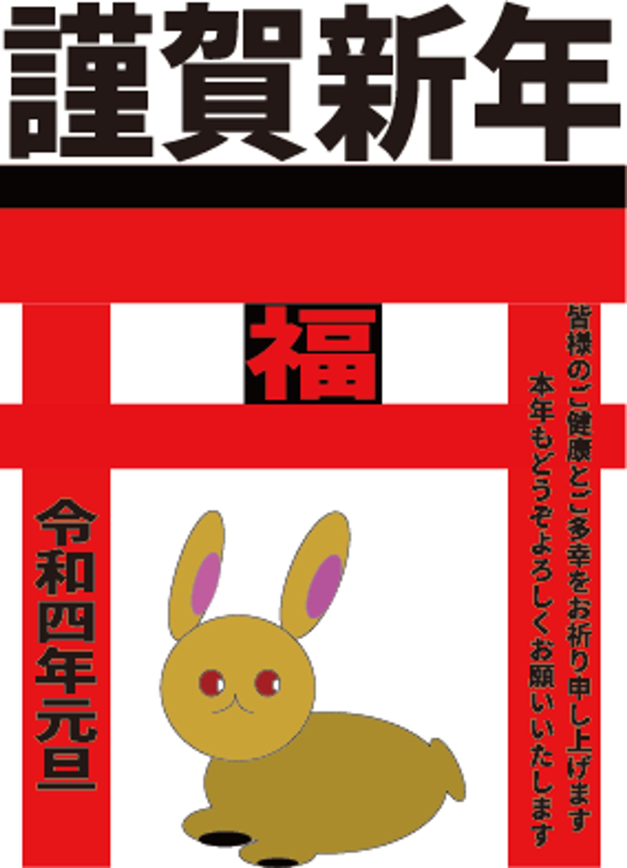デザイン-1
