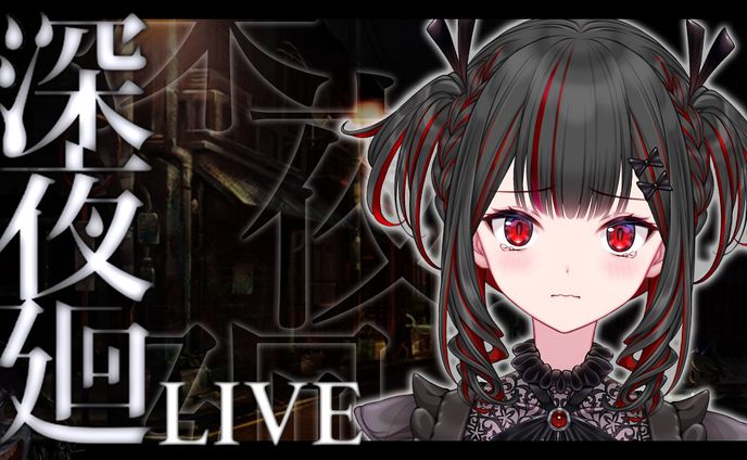 webデザイナー、overlay