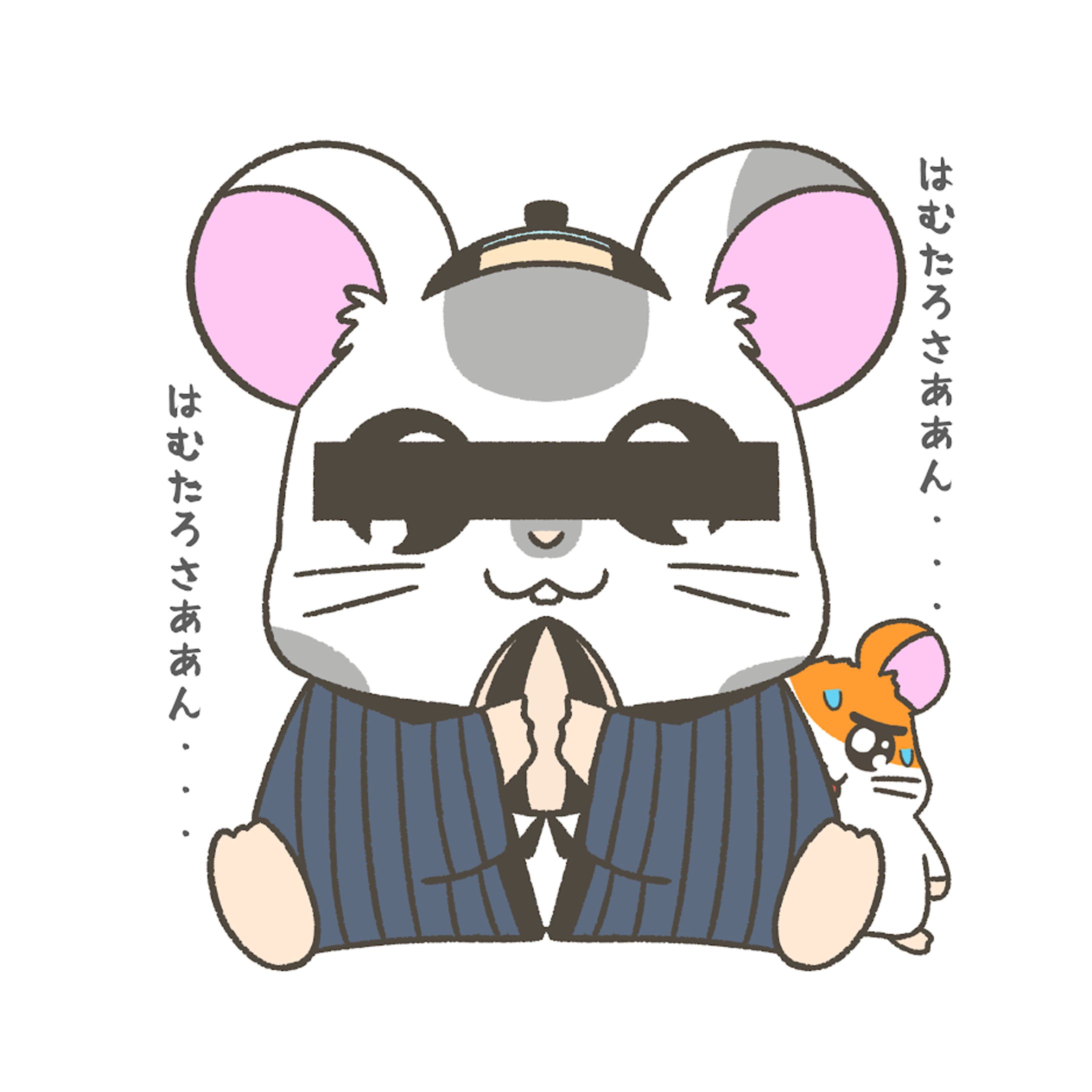 さとうゆう-1