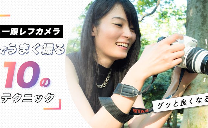 サムネイル、コーポレート