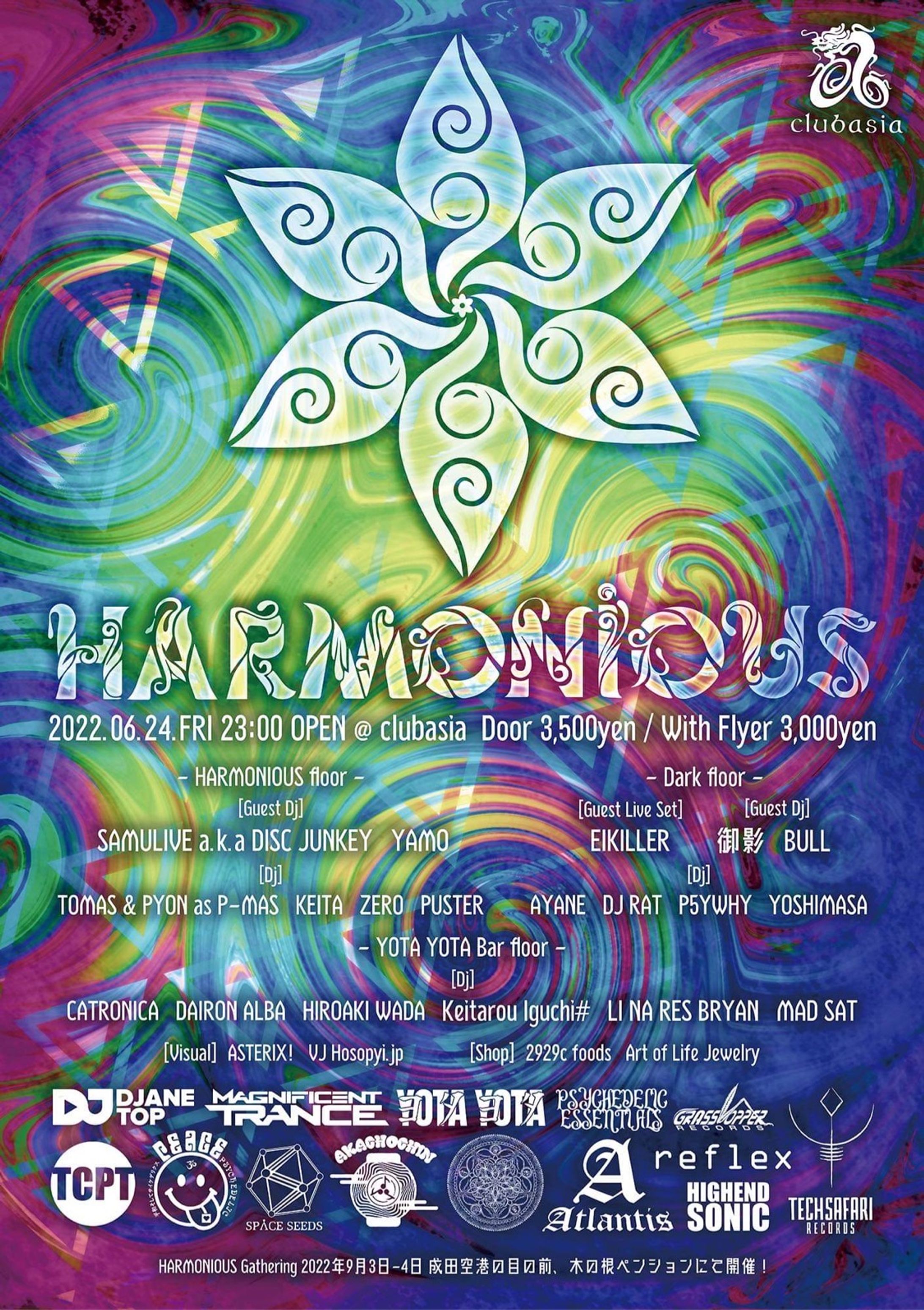 HARMONIOUS 2022.06.24 @ clubasia フライヤー-1