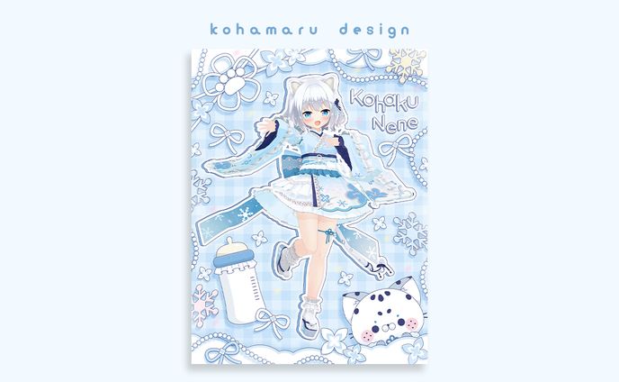 琥珀ねね様 3D宣伝画像