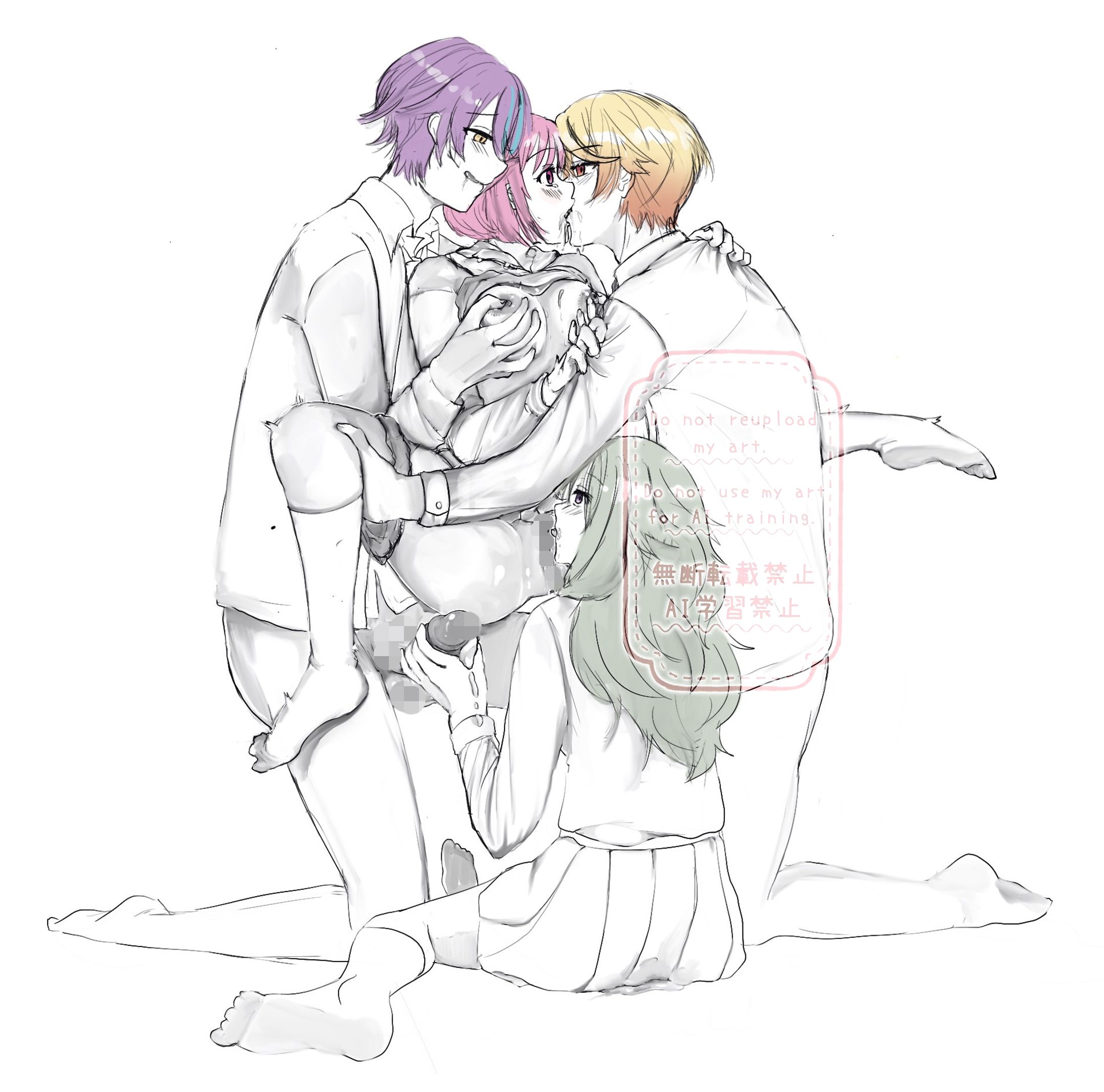 [R18] Wonderlands x Showtime-1
