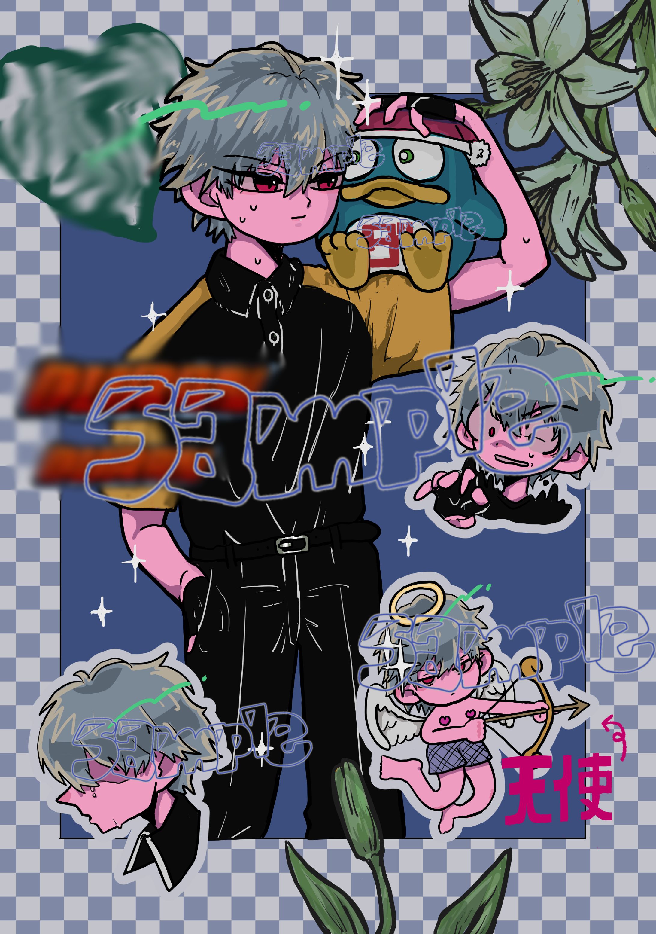 boy -1
