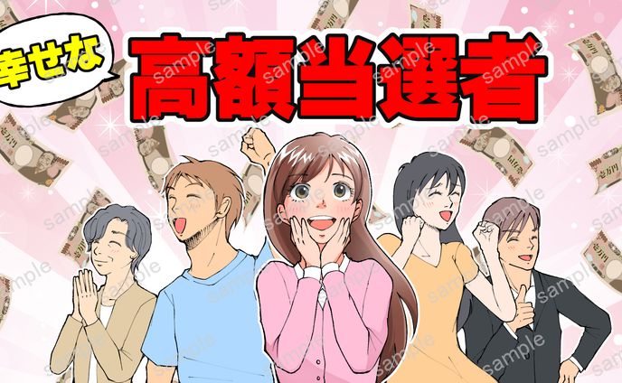 動画、ご依頼サムネイル