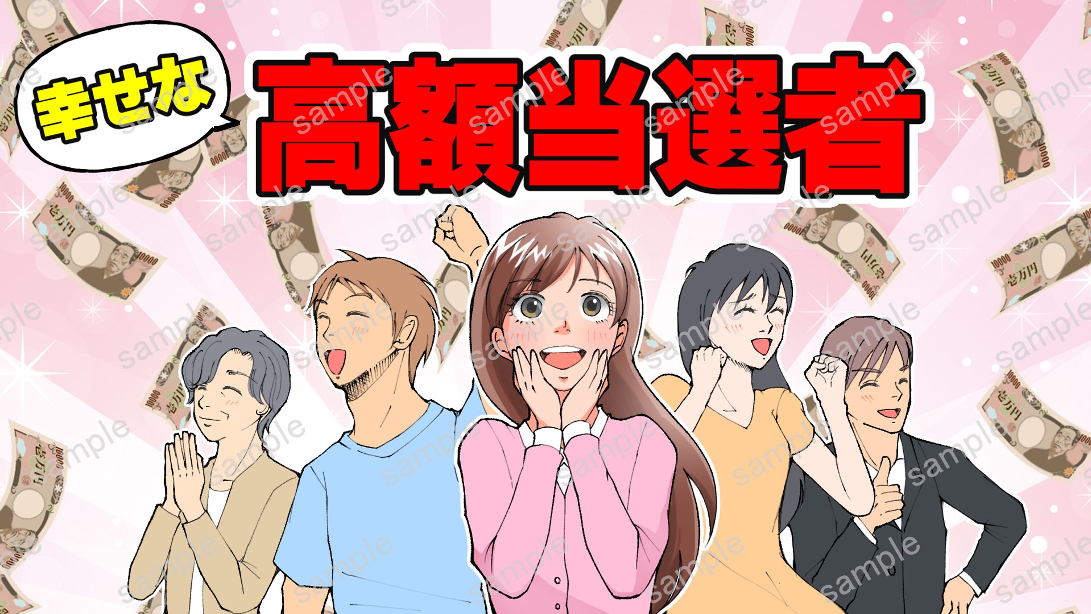動画用　サムネイルのご依頼-1