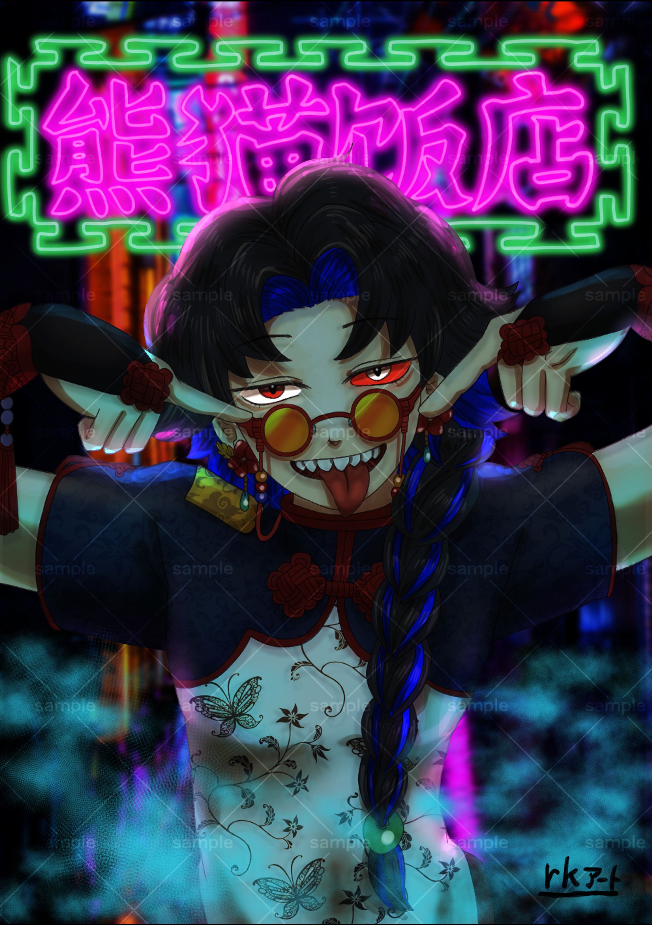 キャラクターデザイン-1