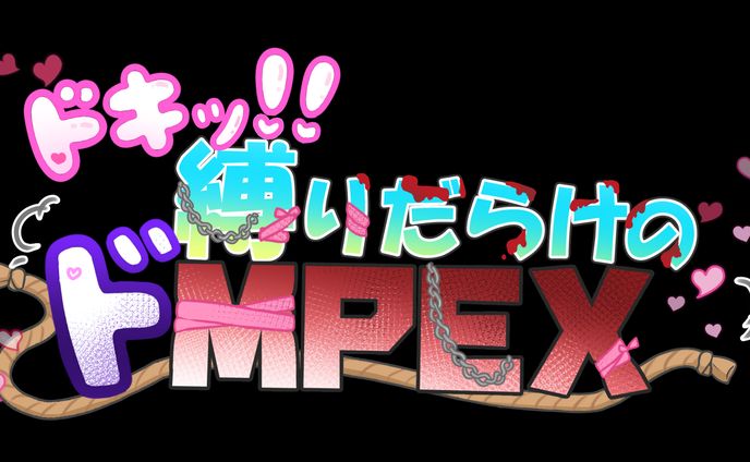 自分の配信用ロゴ
