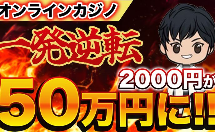 ゲーム実況、アシスタント