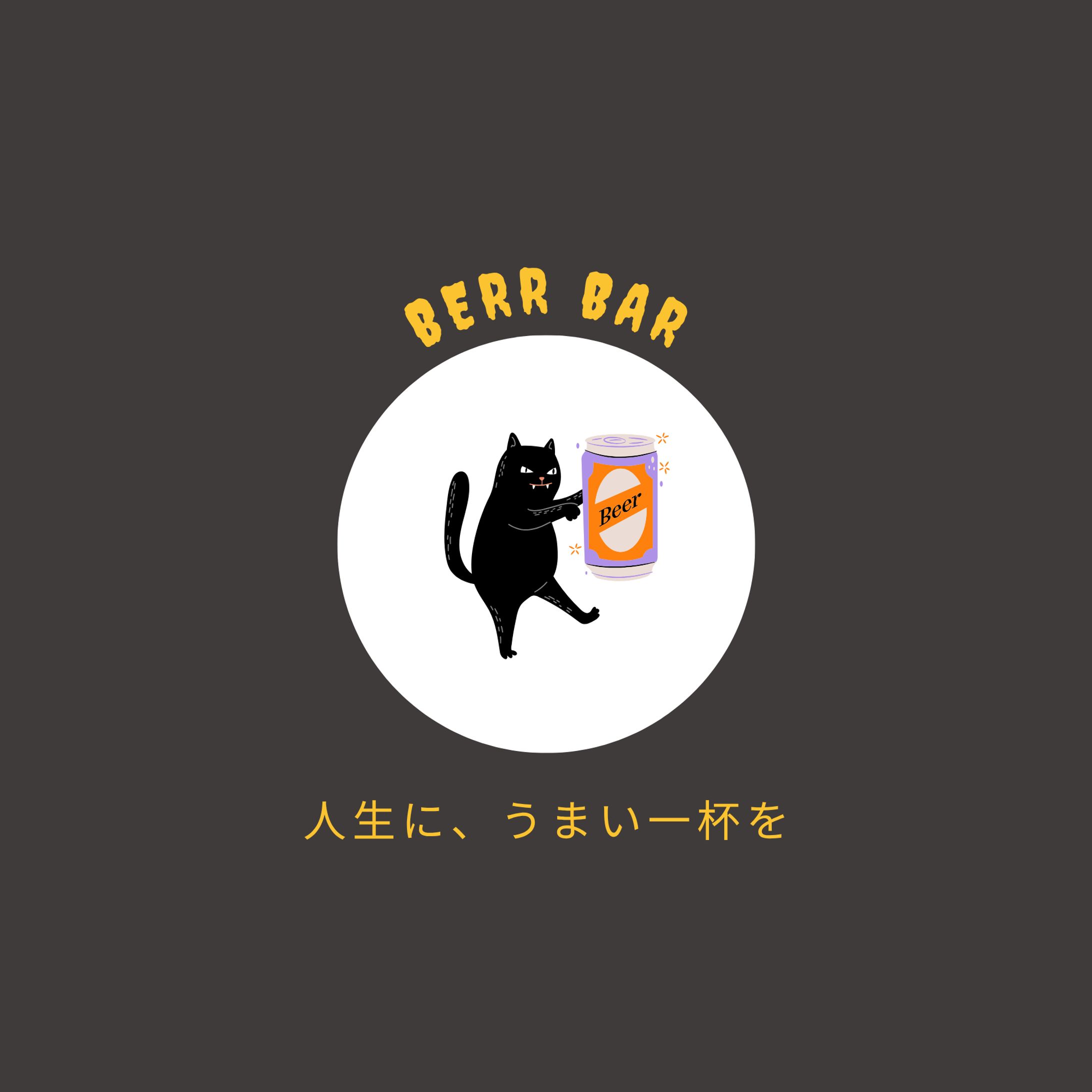 beer bar-1