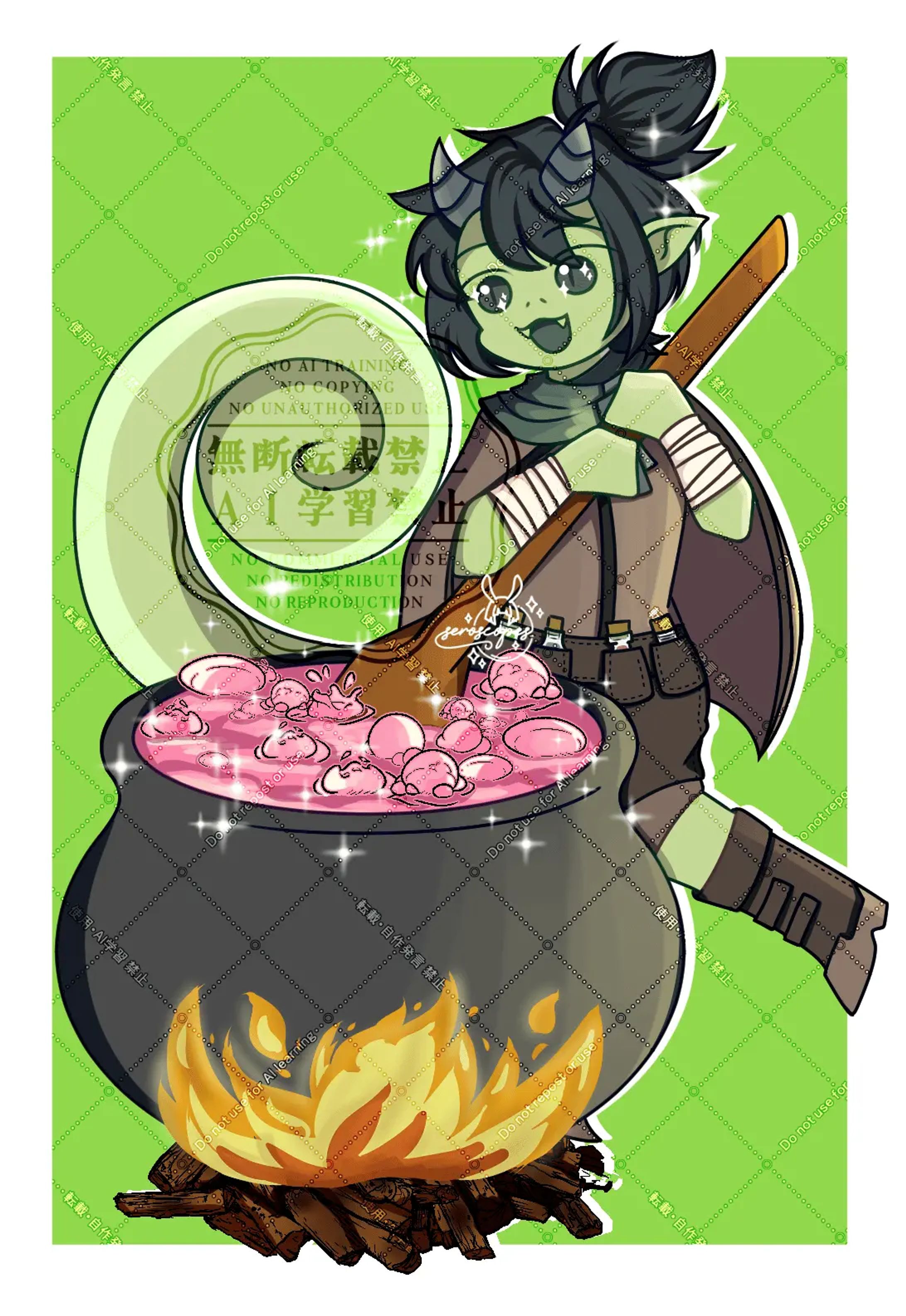 [20250614] Melon (OC)-1