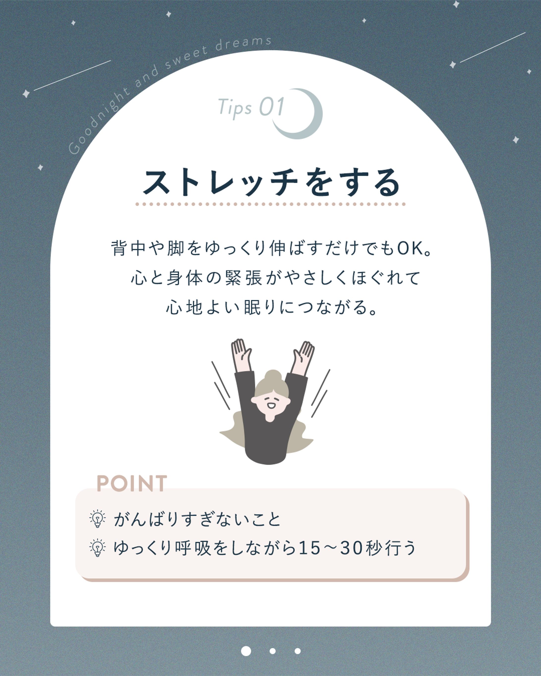 【練習課題】SNS用バナー-1
