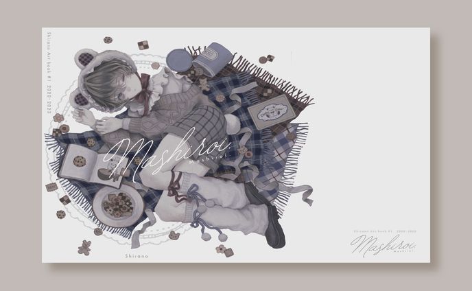 オリジナルイラスト本装丁デザイン