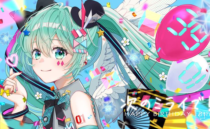 【グッズ】初音ミク生誕祭イラスト