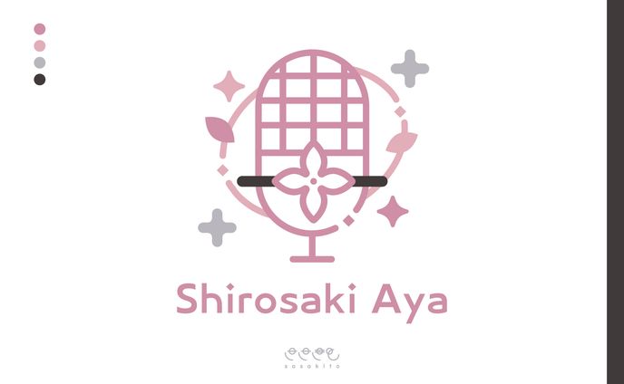 【シンボルマーク】しろさきあや様