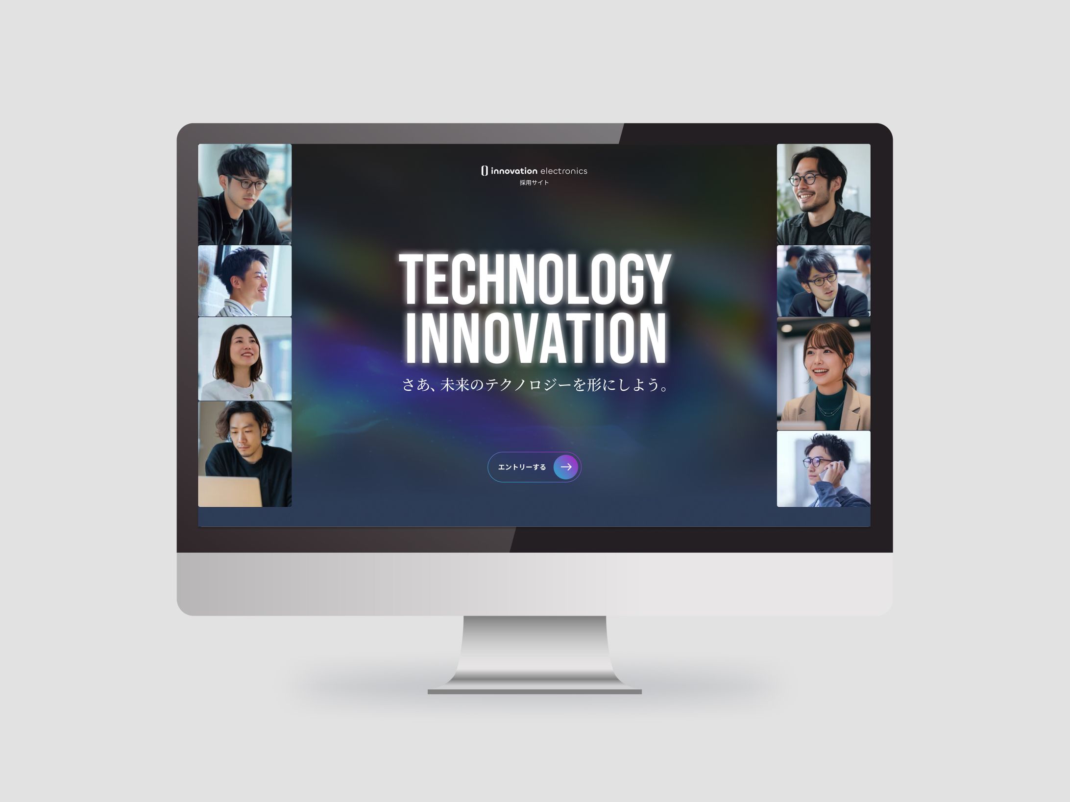 IT企業　採用サイト-1