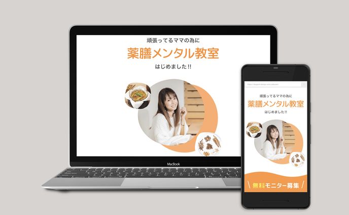 デザイナー、ポケカ