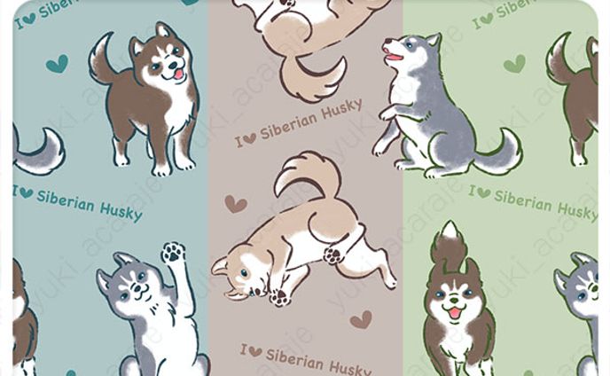 I Love Siberian Husky