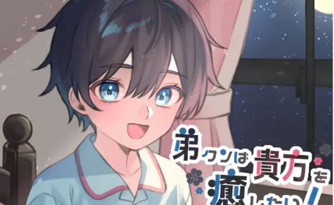 【サークル東屋 】CV担当