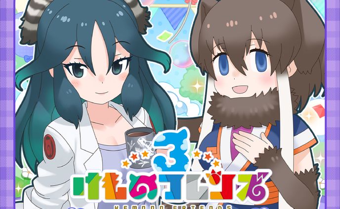 [仕事絵]5.5周年アプリアイコン