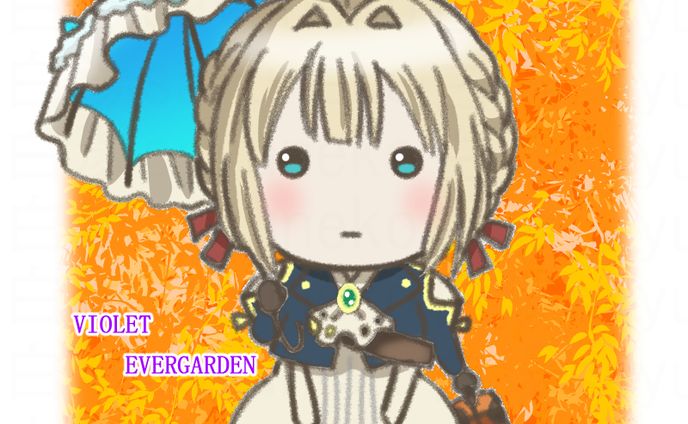 ミニキャラ参考　ヴァイオレットエヴァーガーデン