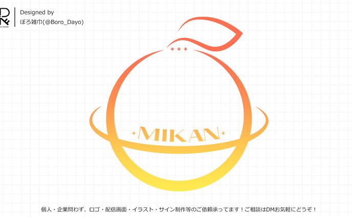 MIKAN様│ロゴ