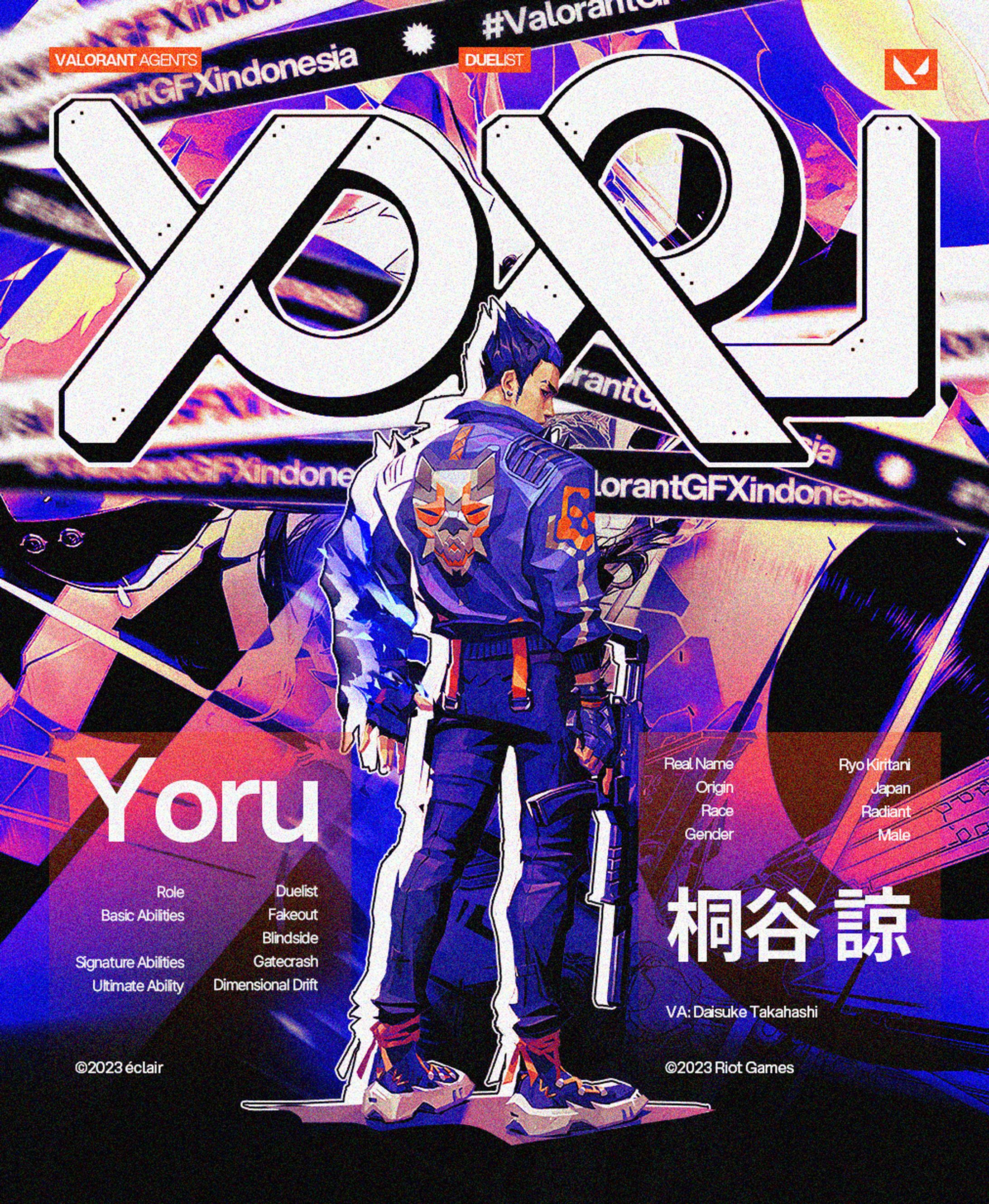 Design Collection Vol. 2-1