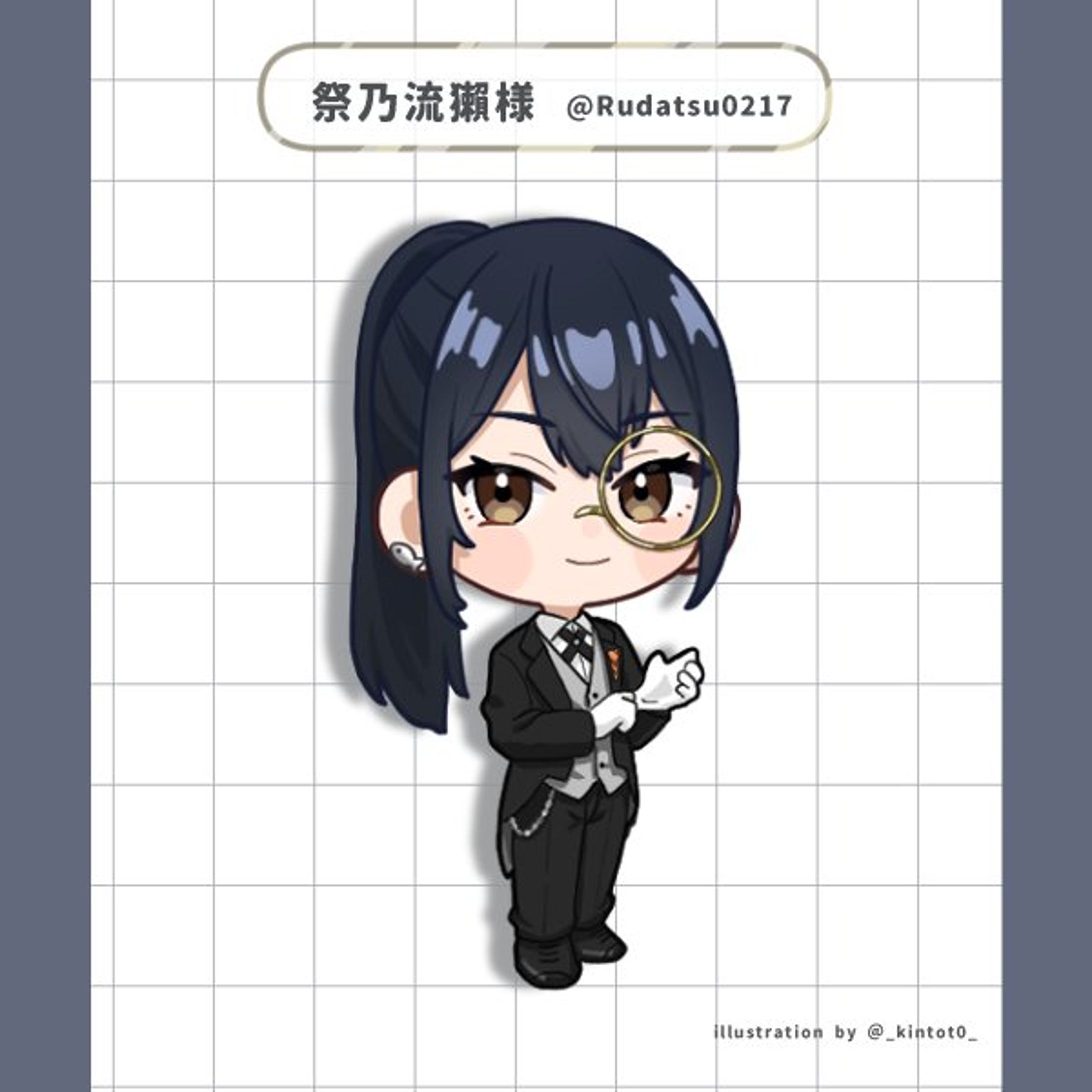 祭乃流獺様 ミニキャライラスト-1