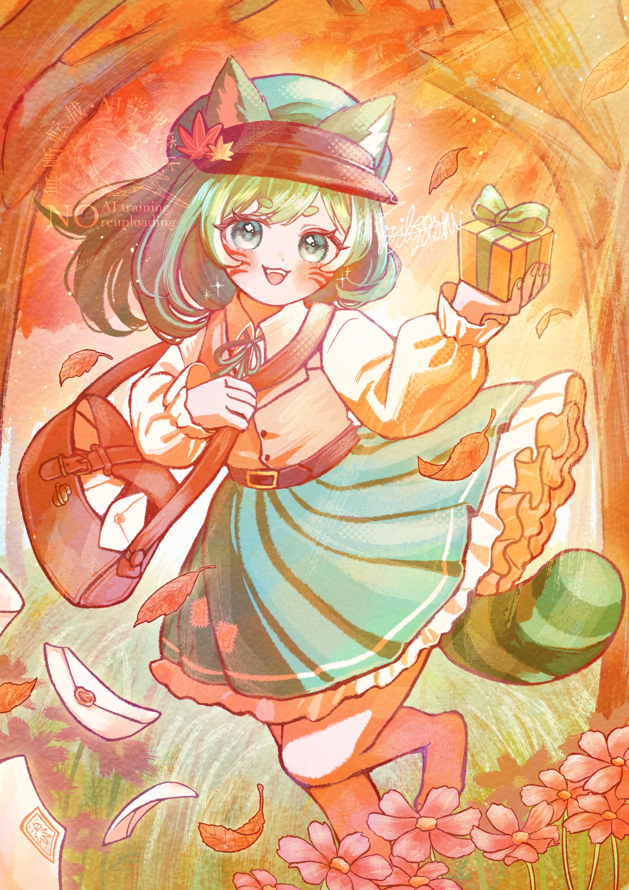 配信イラスト-1