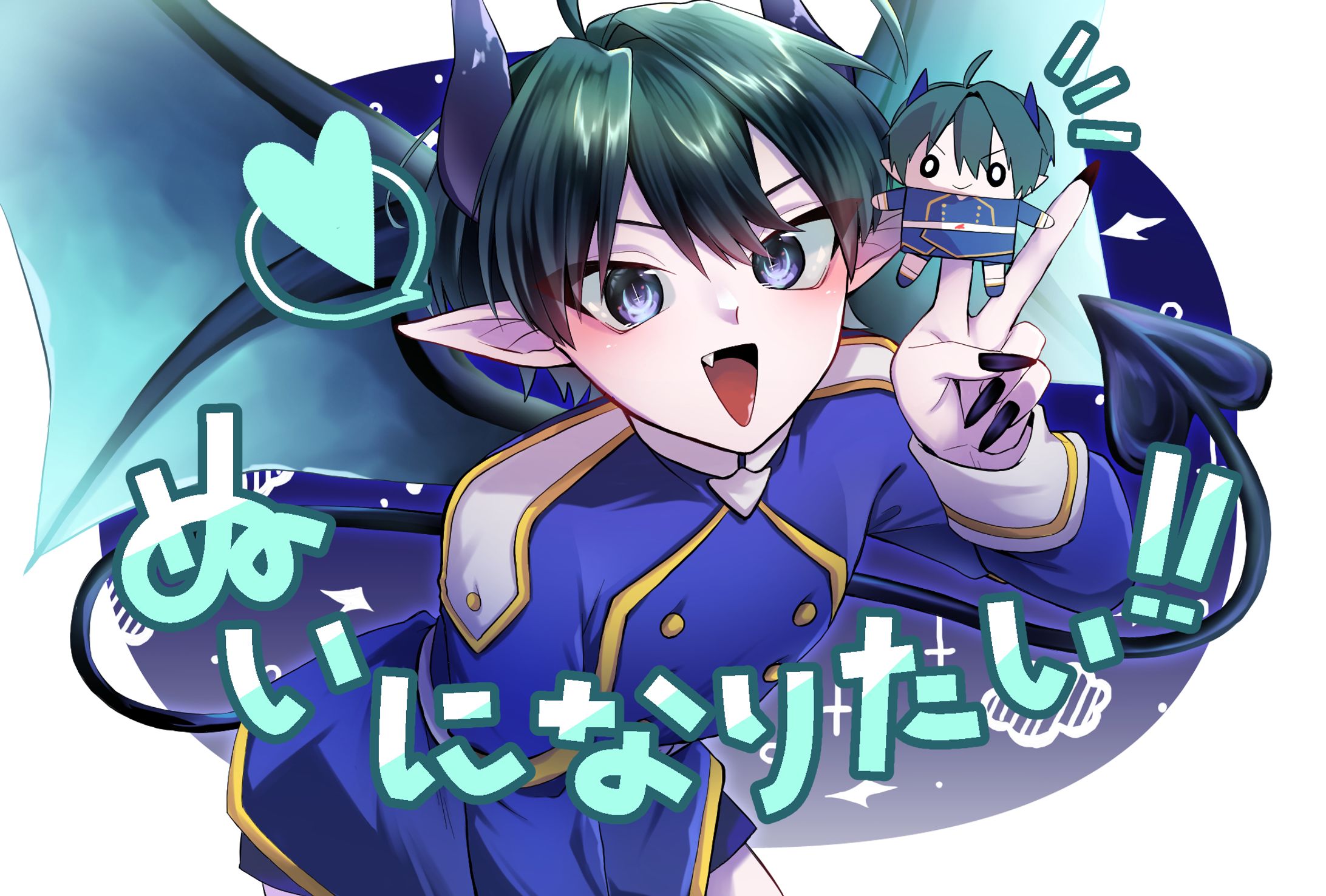 ファンアート-1