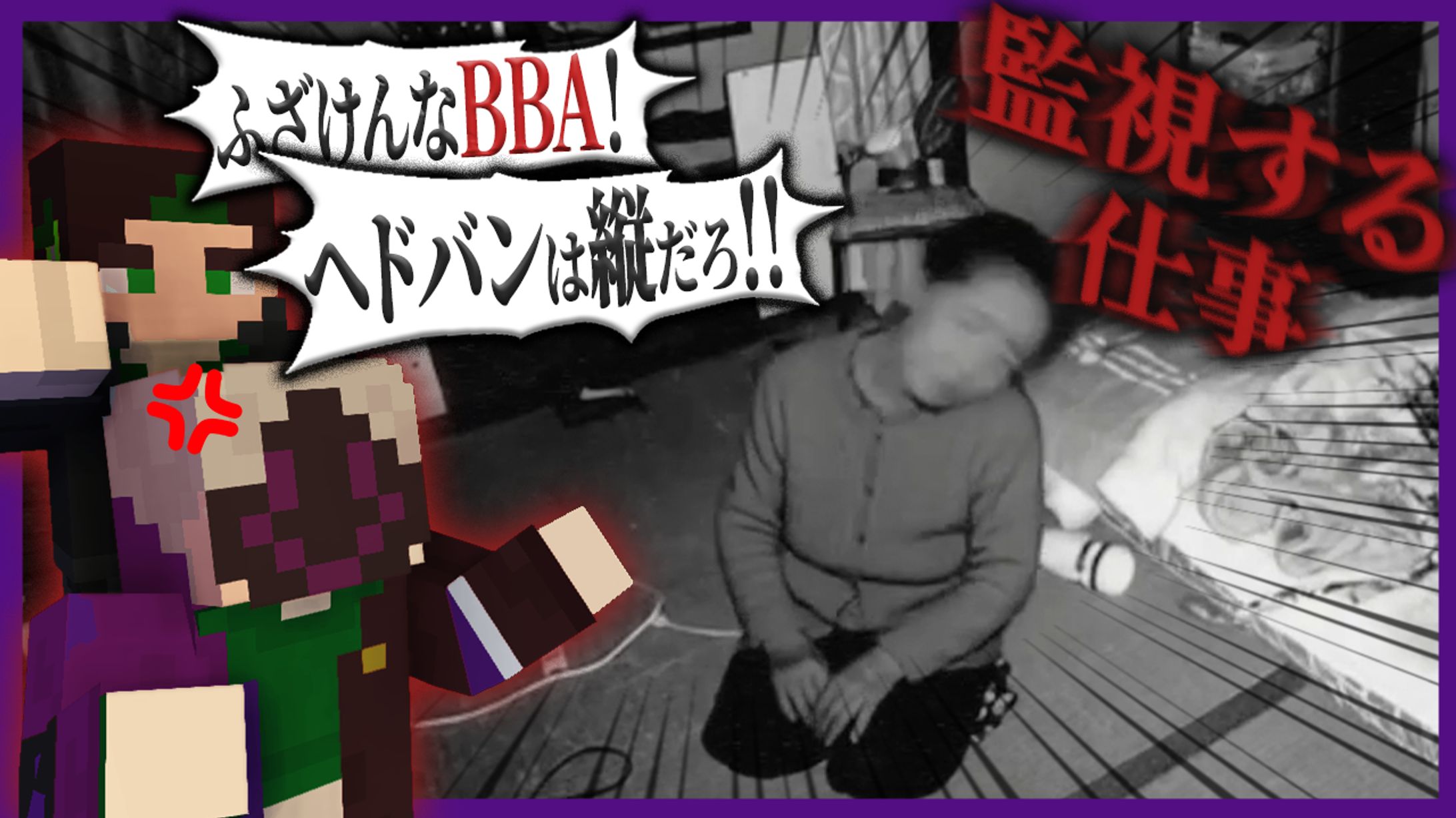 JSP2#1 Youtube　サムネイル-1