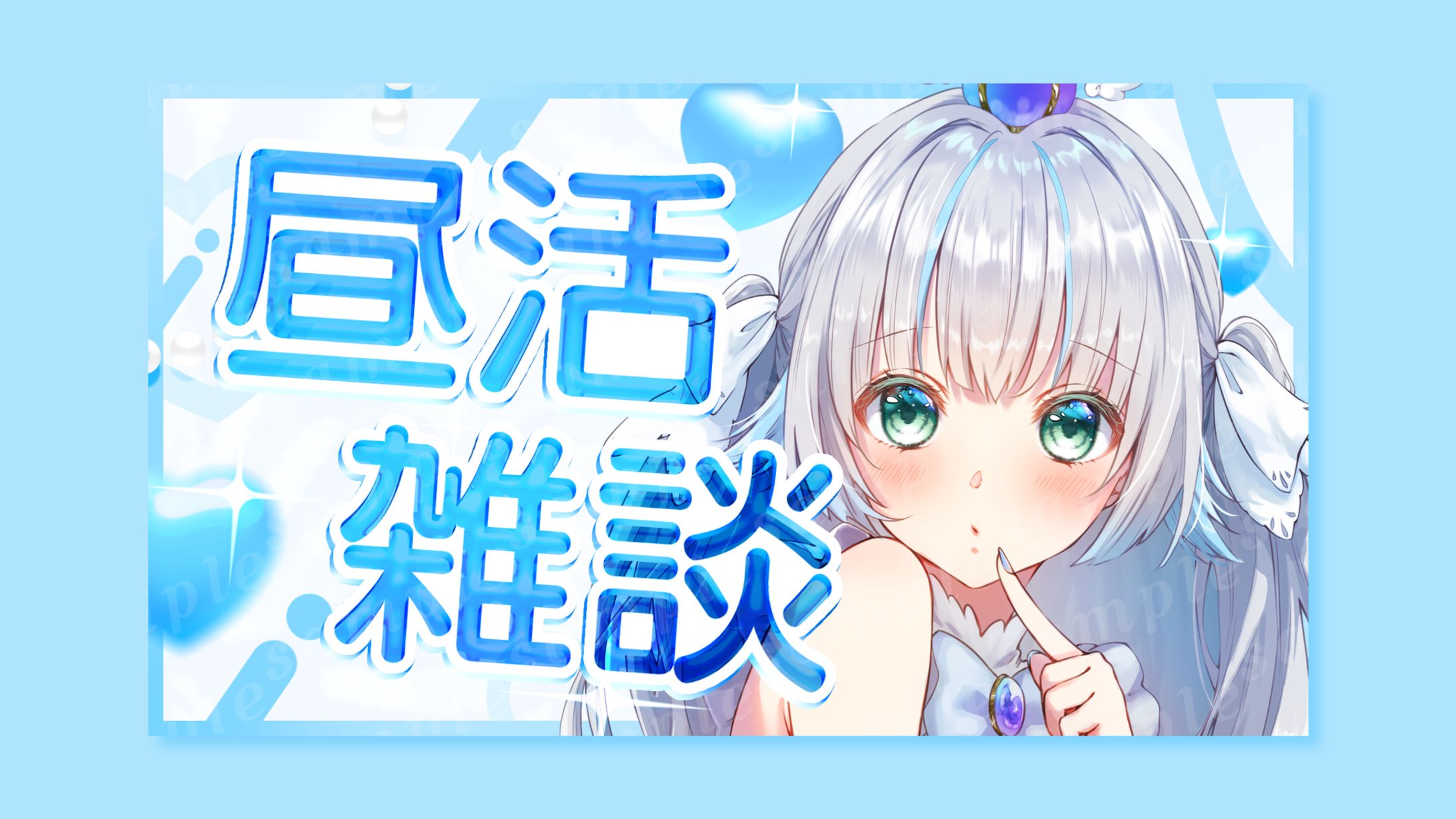 甘妃らむね 様 サムネイル-1
