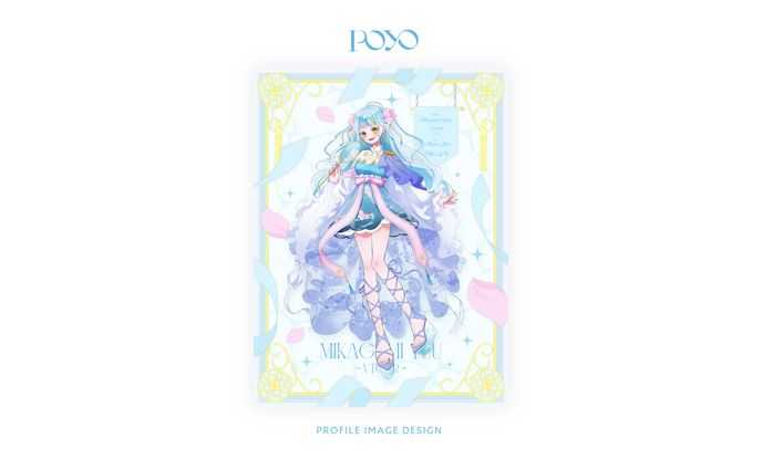 PROFILE IMAGE DESIGN / 水鏡ユウ