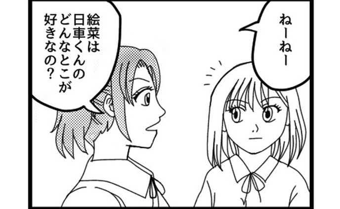小説、original illust