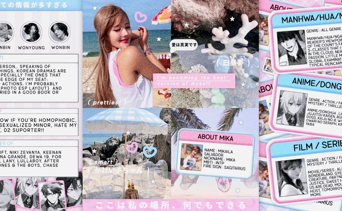 avatars、moodboards