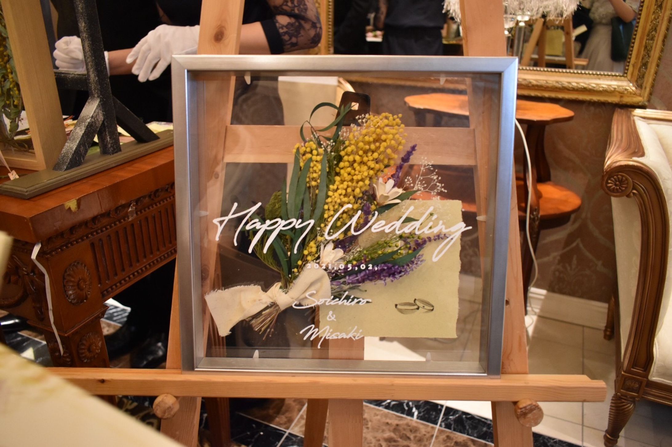 2021.05　結婚式ウェルカムボード-1